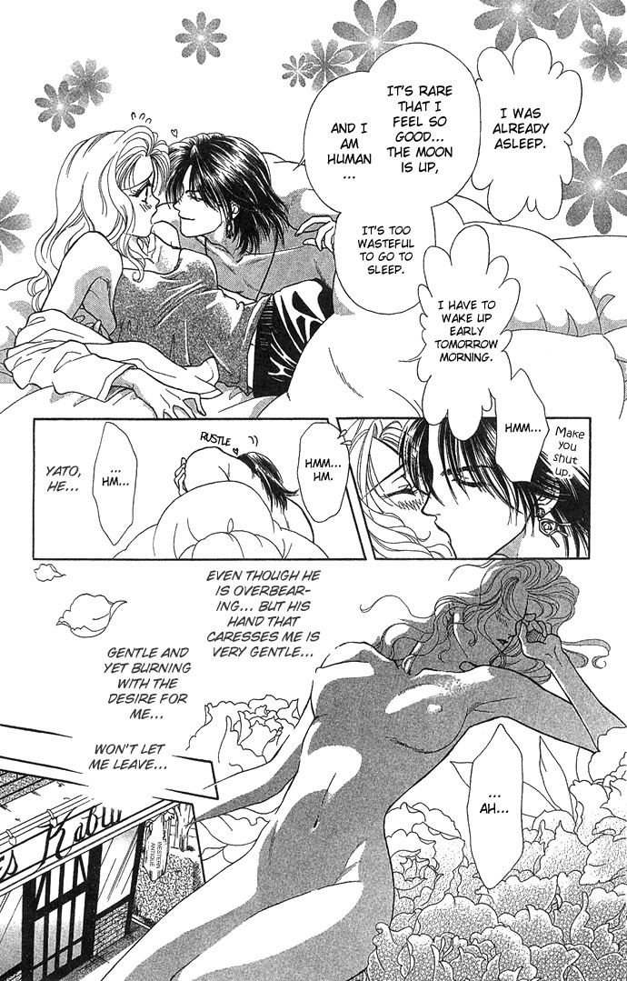 Halaman dari Let's go with Forbidden Love Chapter 1