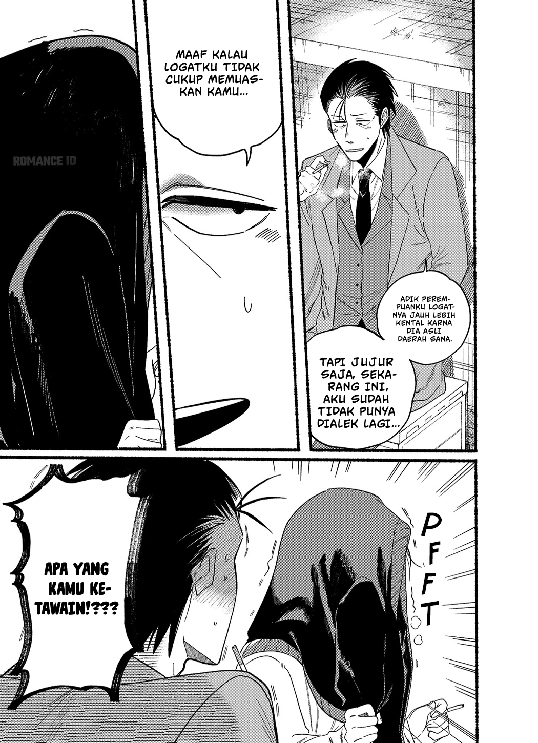 Super no Ura de Yani Suu Futari Chapter 25.5 - halaman 9