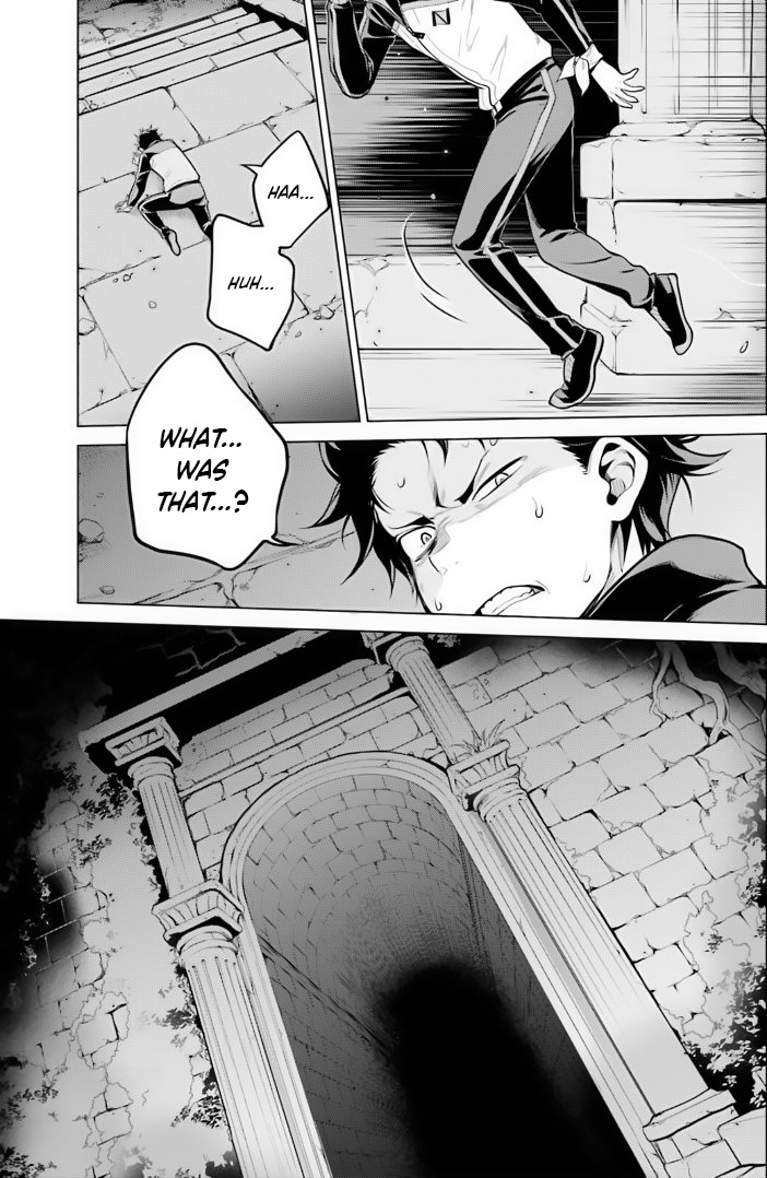 Halaman dari Re:Zero kara Hajimeru Isekai Seikatsu: Dai 4-shou—Seiiki to Gouyoku no Majo Chapter 39