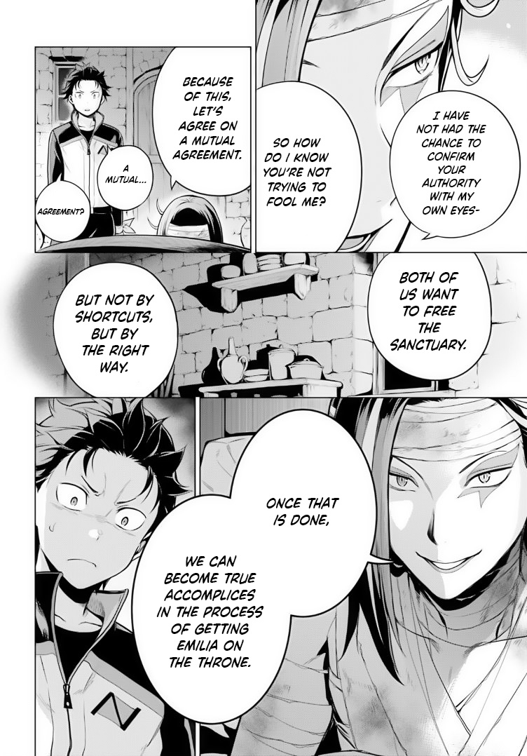 Halaman dari Re:Zero kara Hajimeru Isekai Seikatsu: Dai 4-shou—Seiiki to Gouyoku no Majo Chapter 39