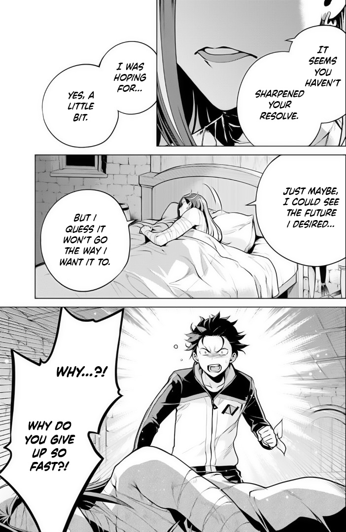 Halaman dari Re:Zero kara Hajimeru Isekai Seikatsu: Dai 4-shou—Seiiki to Gouyoku no Majo Chapter 39