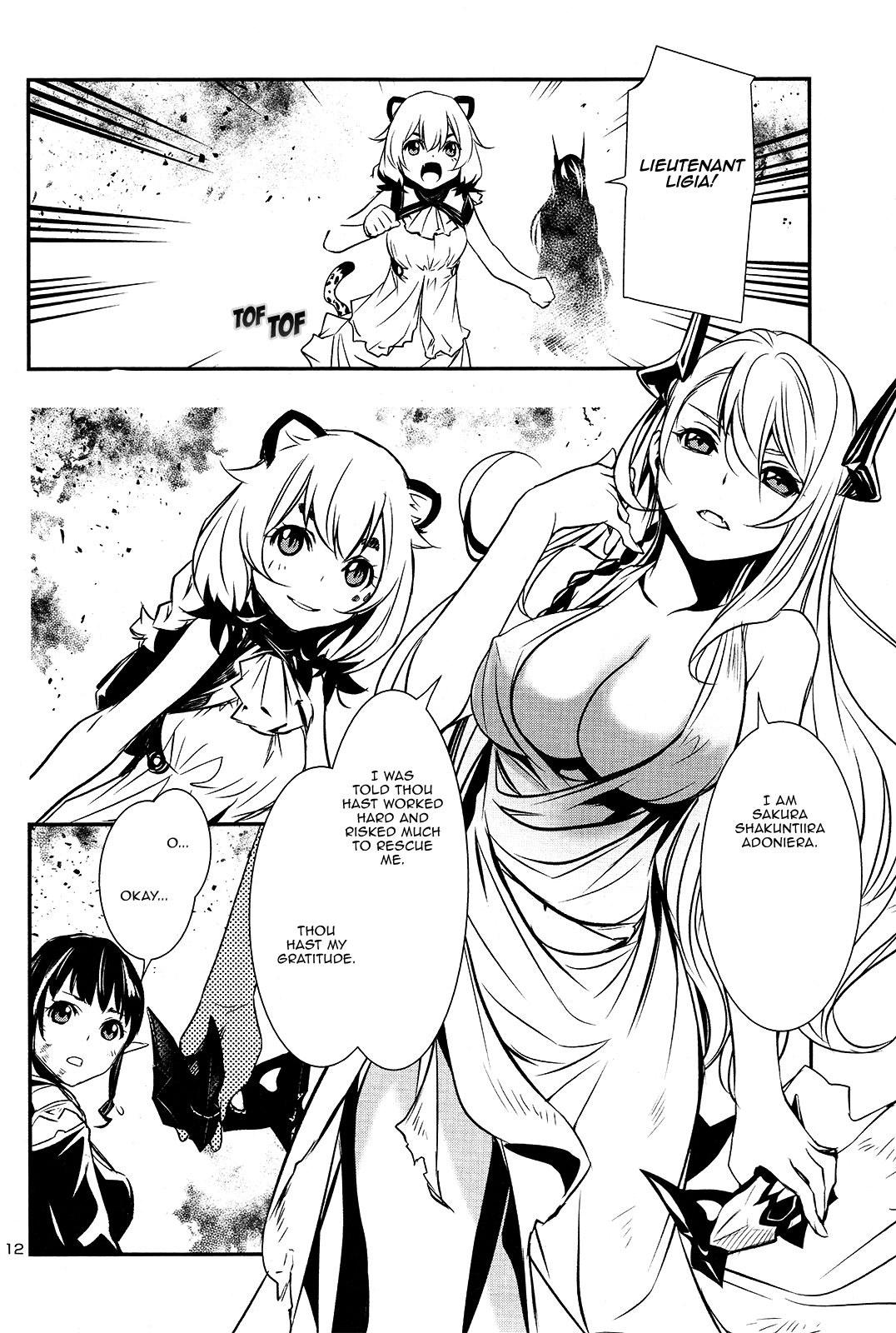 12