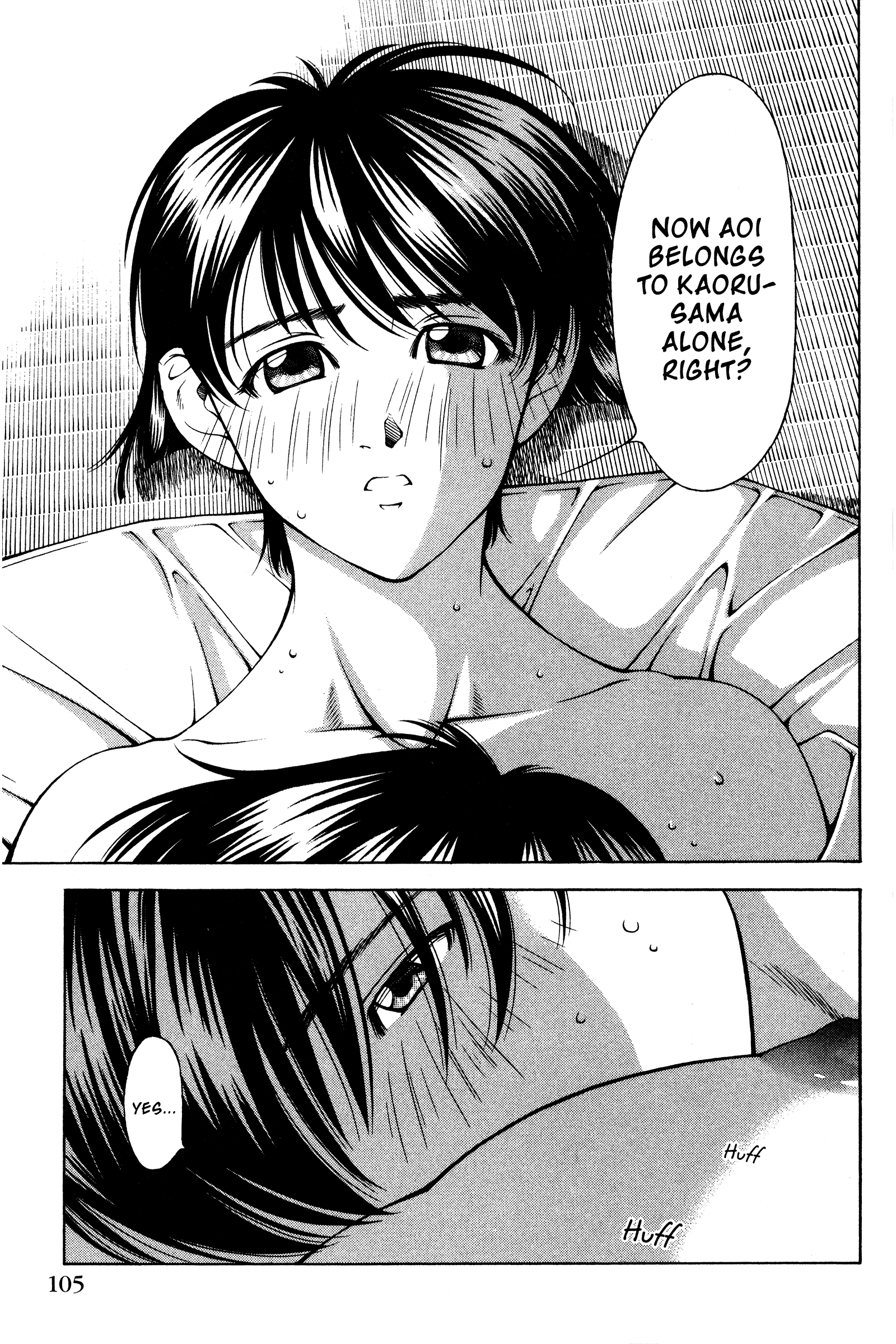 Halaman Manga