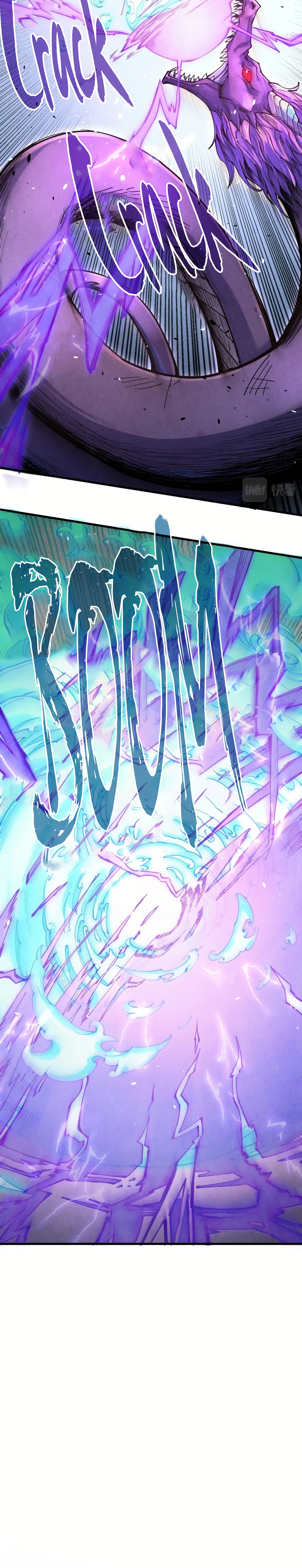 Zhè Yí Shì Wǒ Yào Dāng Zhì Zūn Chapter 173 Page 17
