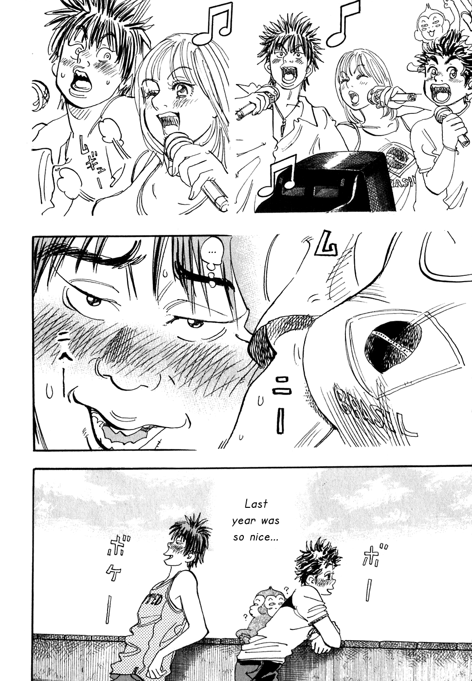 Halaman dari Capeta Chapter 19