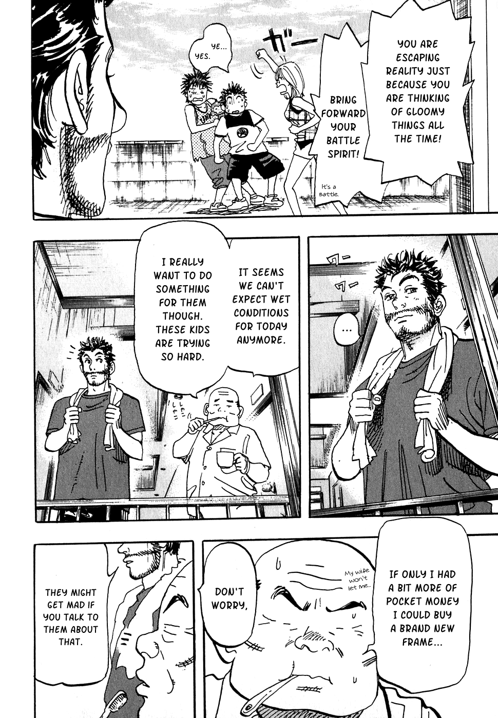 Halaman dari Capeta Chapter 19