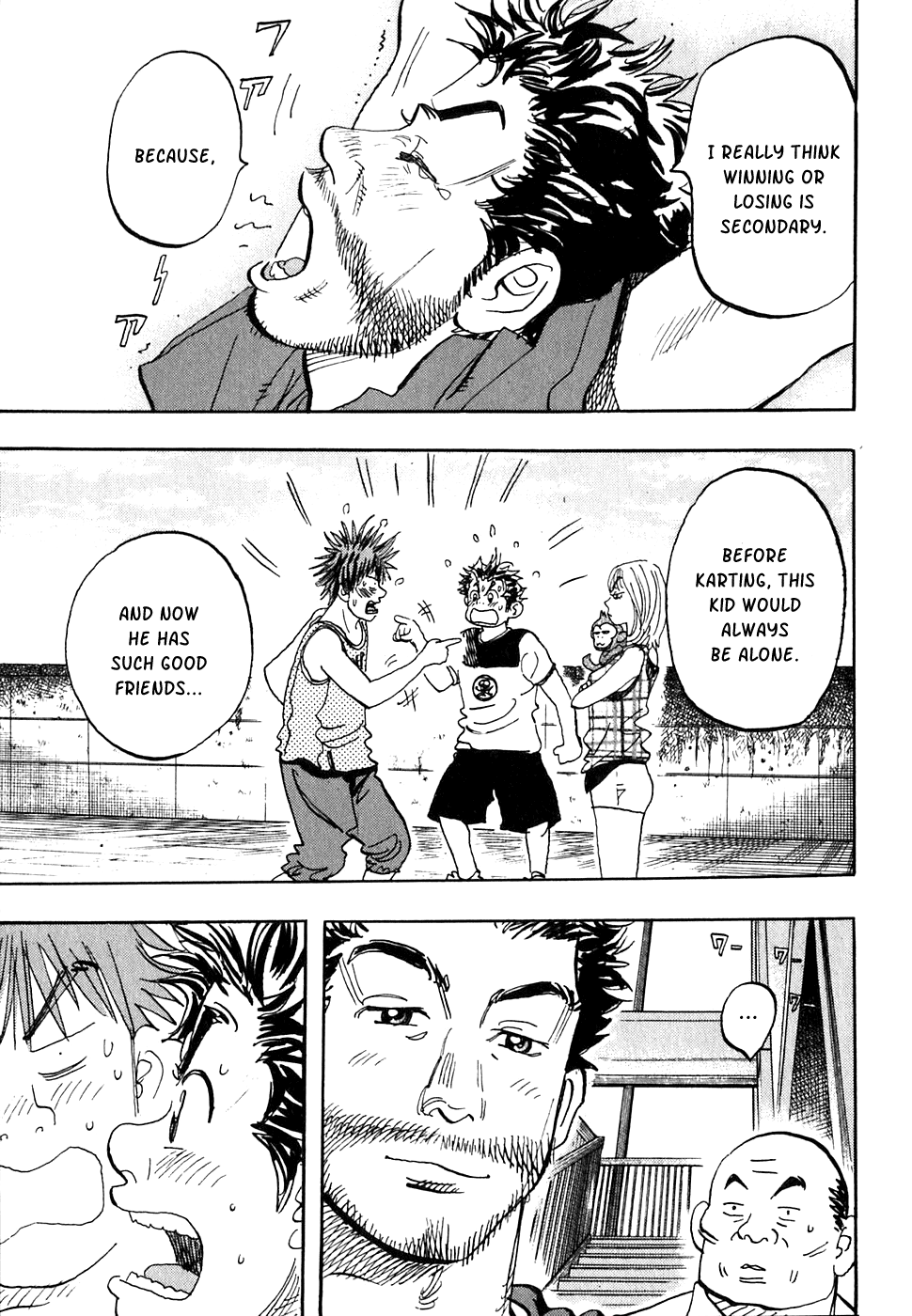 Halaman dari Capeta Chapter 19