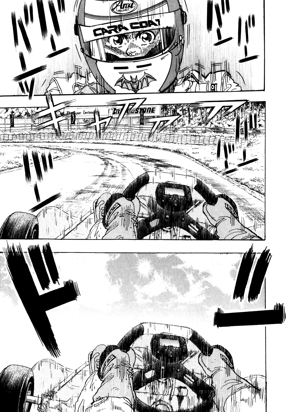 Halaman dari Capeta Chapter 19