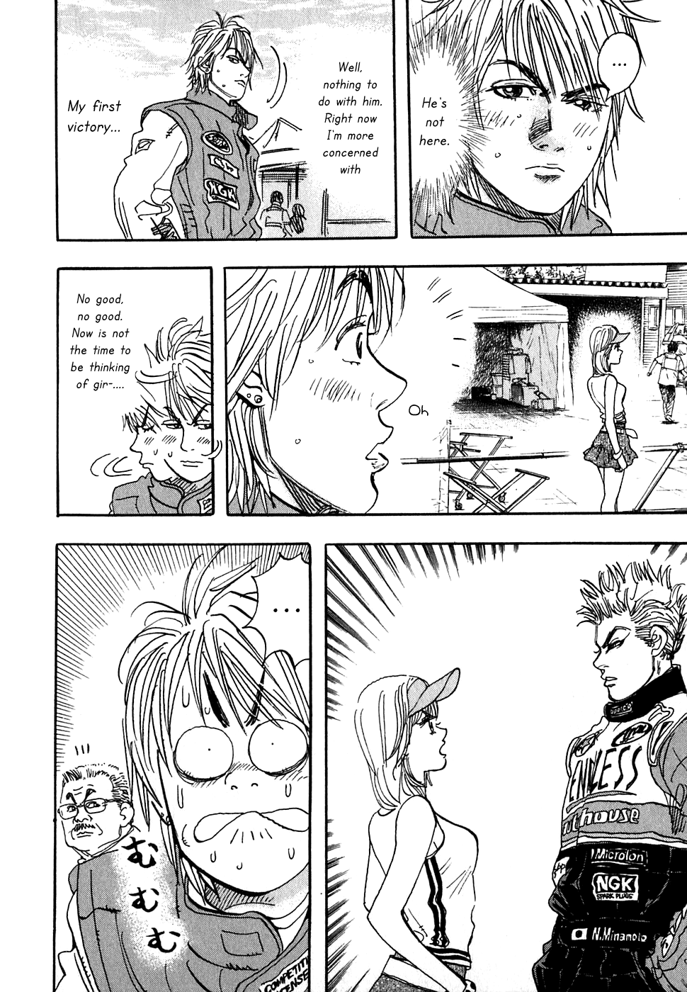 Halaman dari Capeta Chapter 19