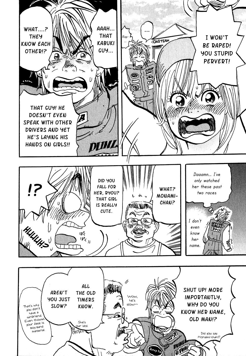 Halaman dari Capeta Chapter 19