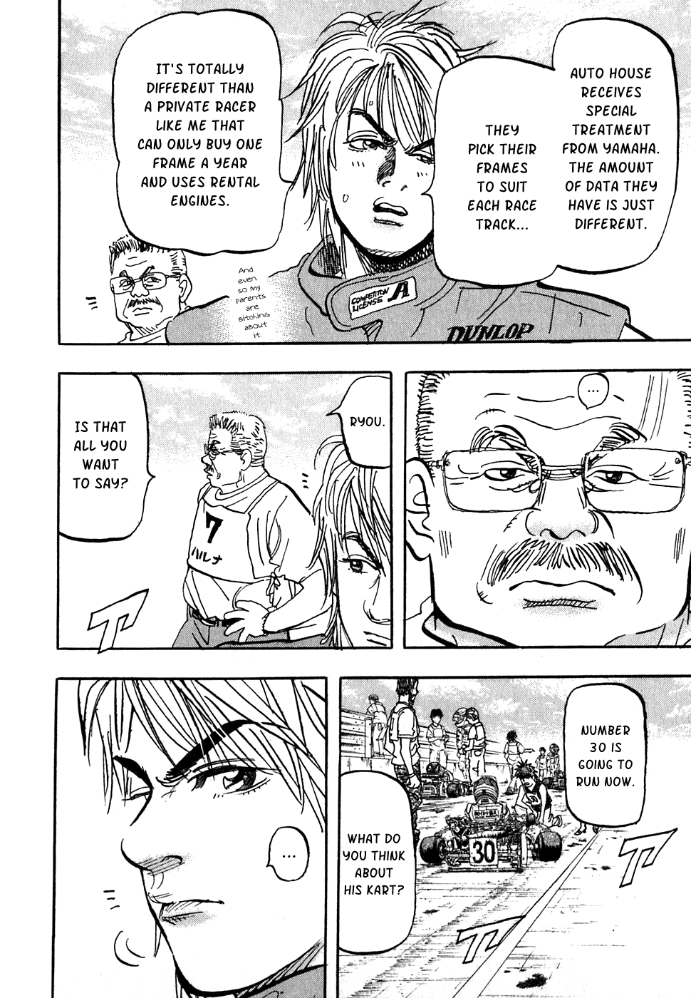 Halaman dari Capeta Chapter 19