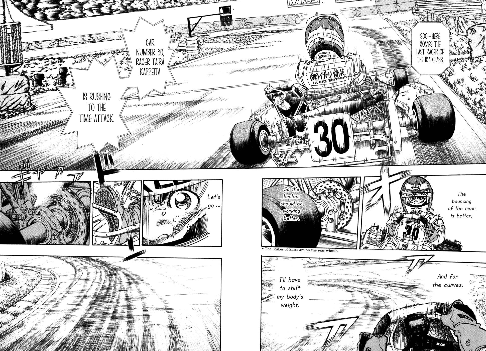 Halaman dari Capeta Chapter 19