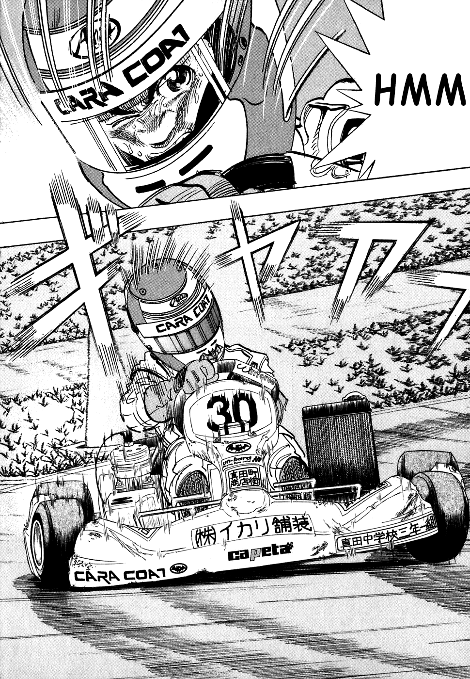 Halaman dari Capeta Chapter 19