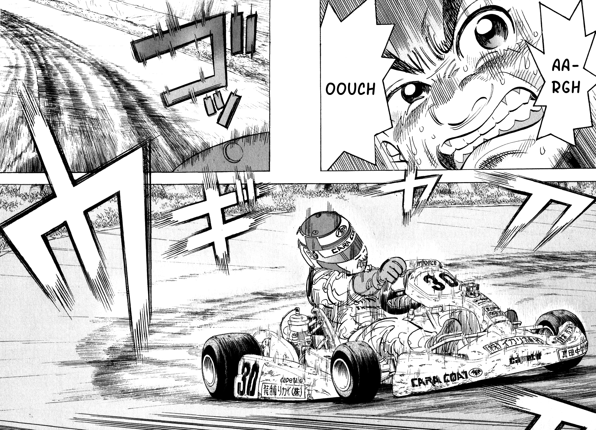 Halaman dari Capeta Chapter 19