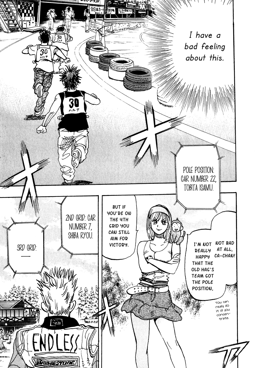 Halaman dari Capeta Chapter 19
