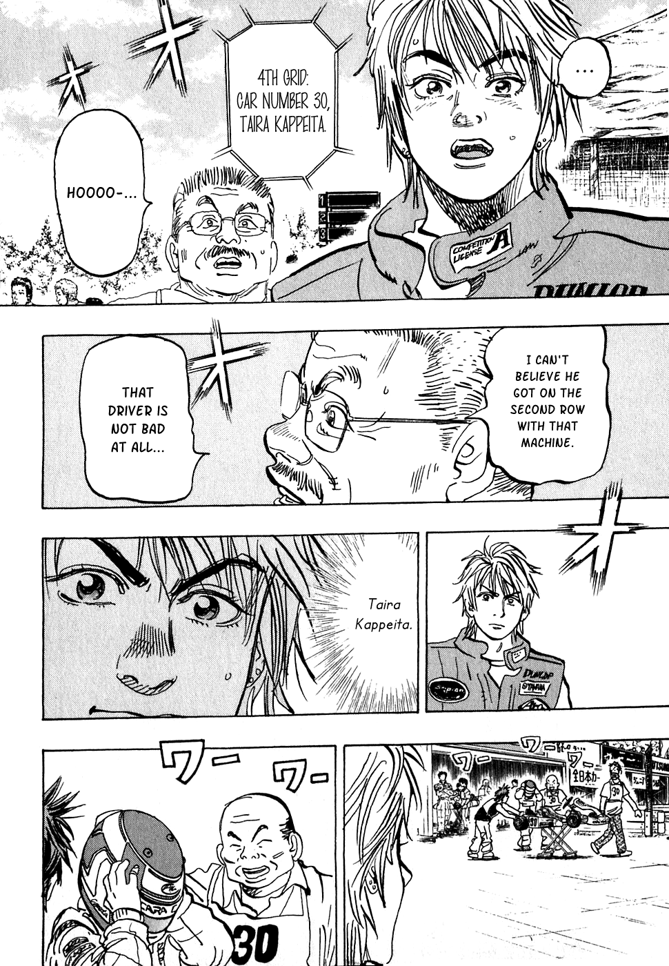 Halaman dari Capeta Chapter 19