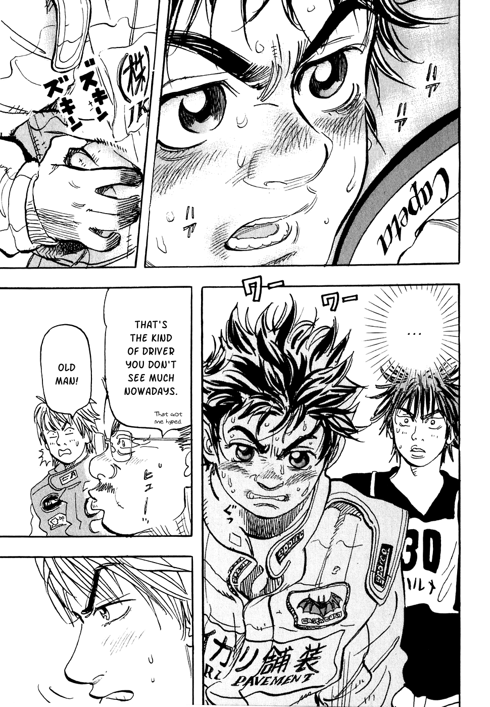 Halaman dari Capeta Chapter 19