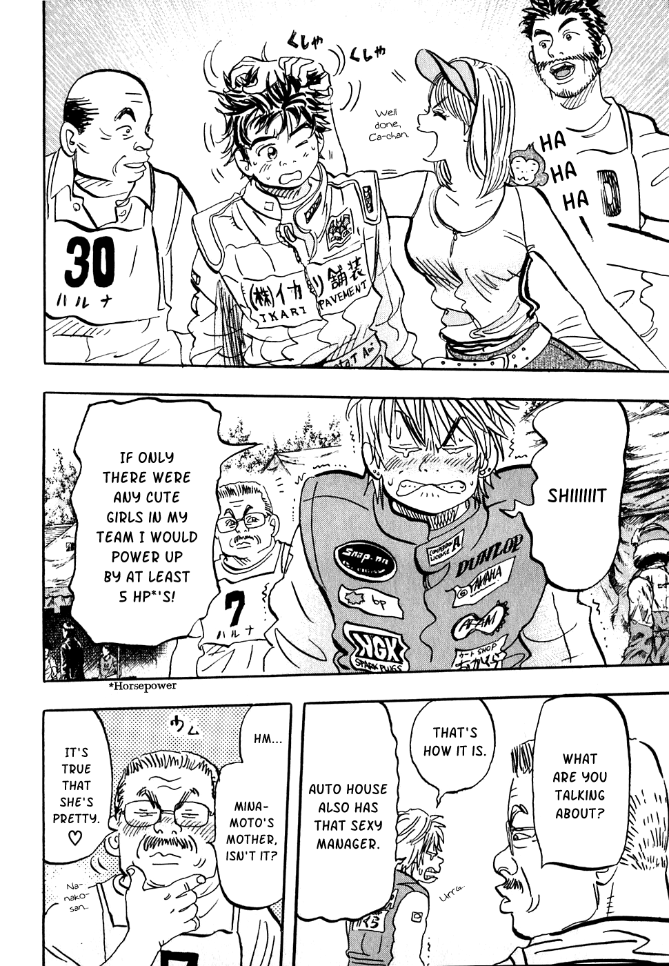 Halaman dari Capeta Chapter 19