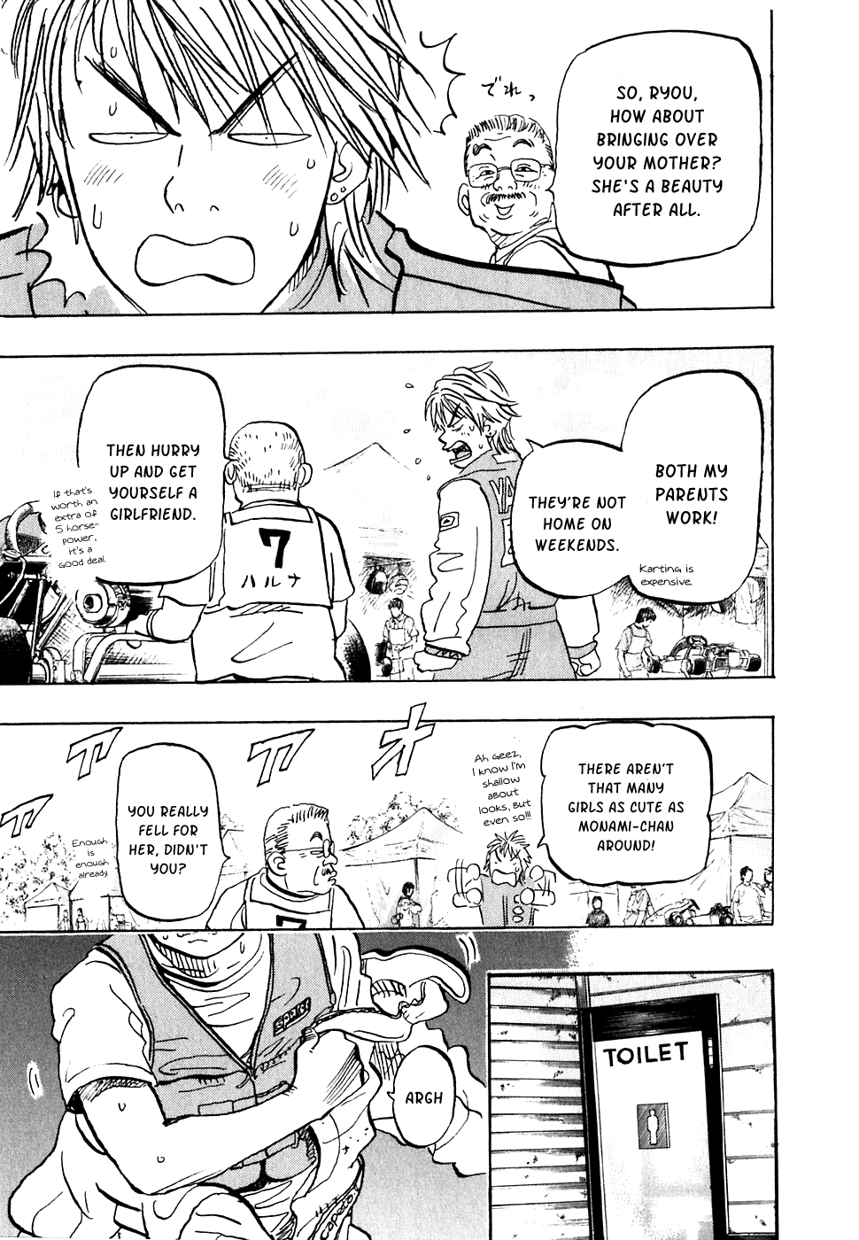 Halaman dari Capeta Chapter 19