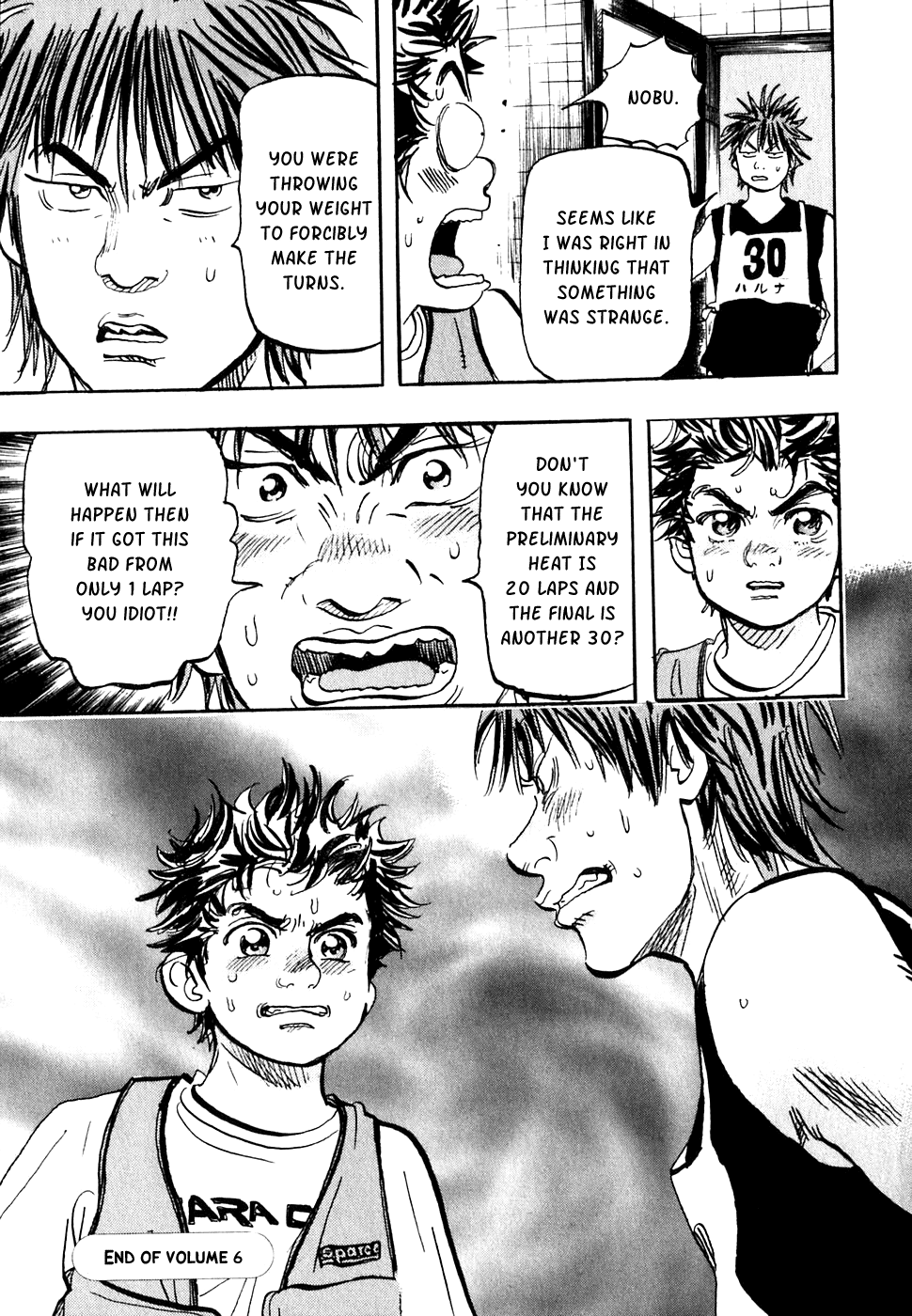 Halaman dari Capeta Chapter 19
