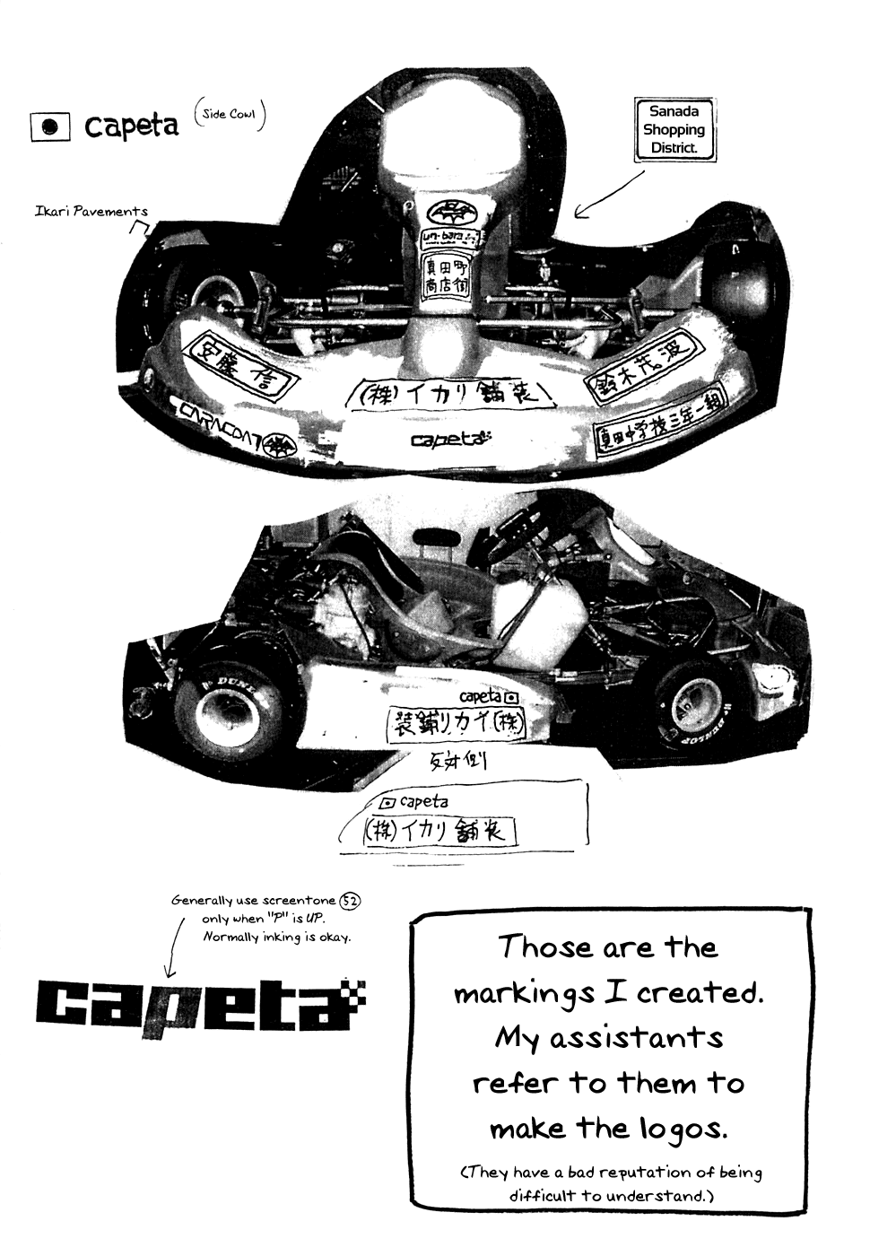 Halaman dari Capeta Chapter 19