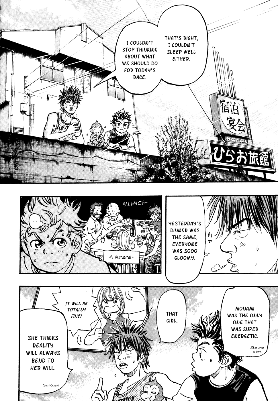 Halaman dari Capeta Chapter 19