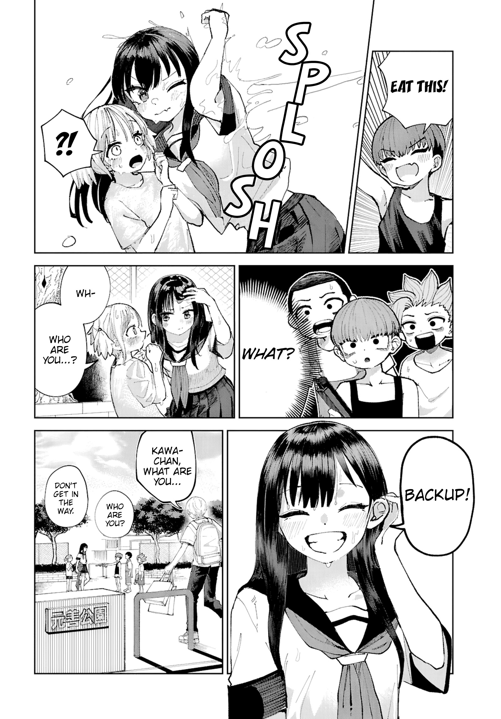 21