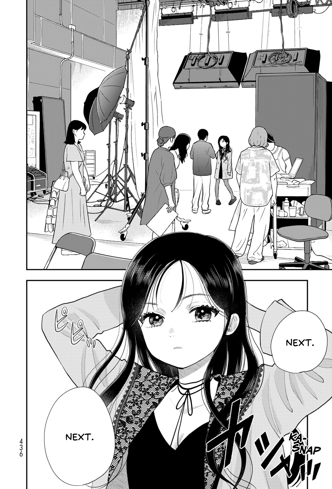 Boku dake ga Shitterun daze Chapter 19 Page 10