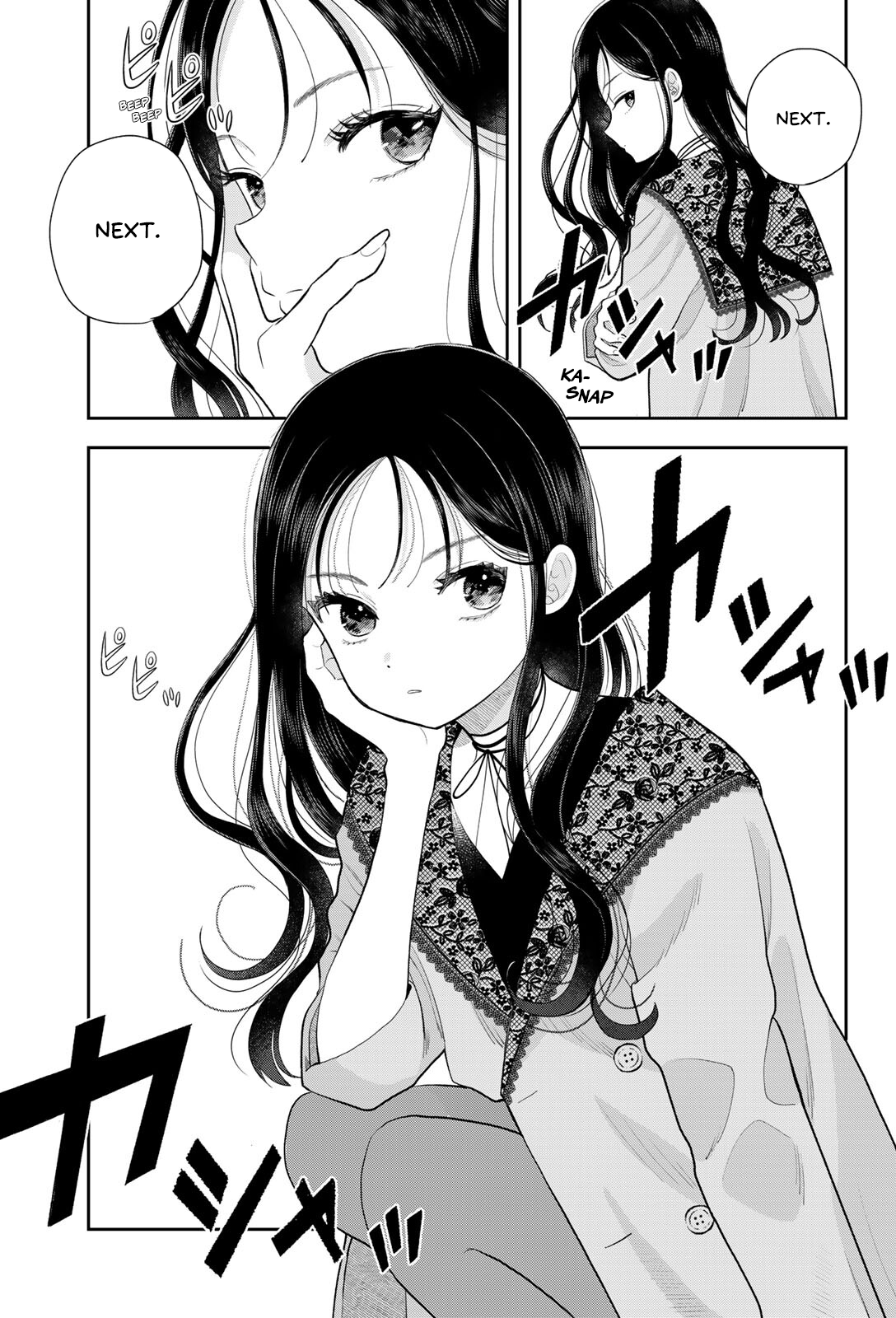 Boku dake ga Shitterun daze Chapter 19 Page 11