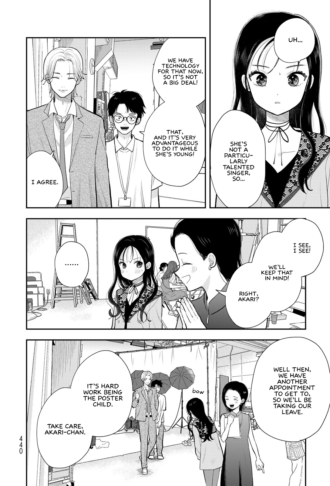 Boku dake ga Shitterun daze Chapter 19 Page 14