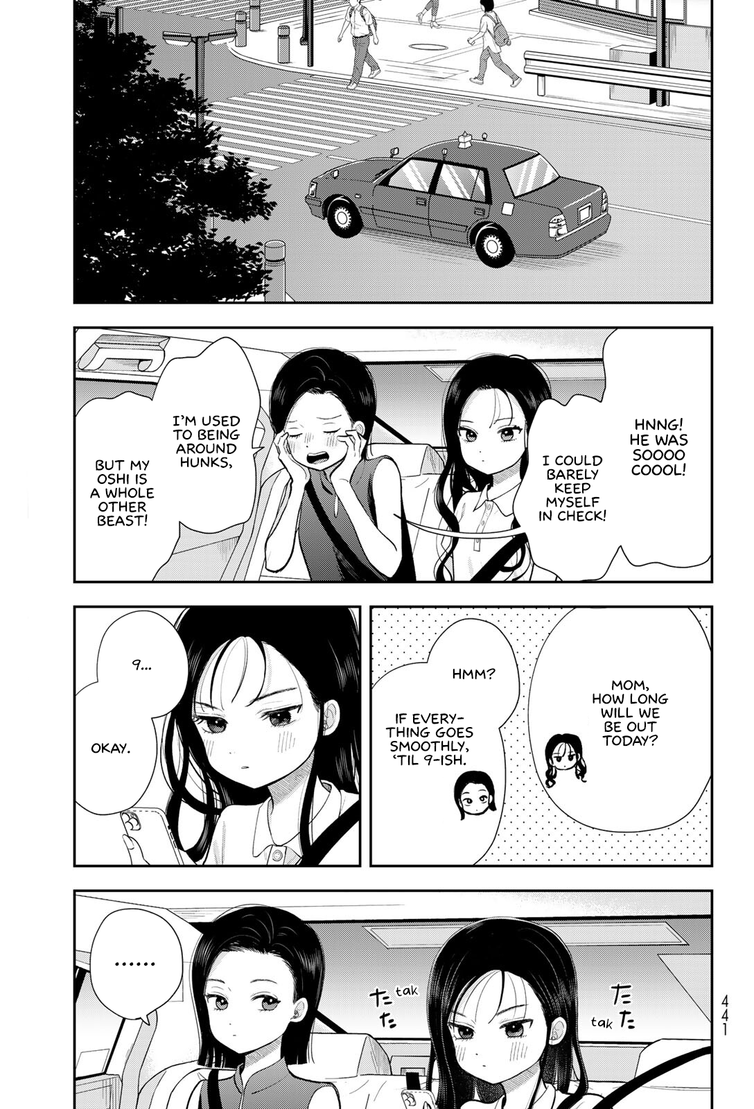 Boku dake ga Shitterun daze Chapter 19 Page 15