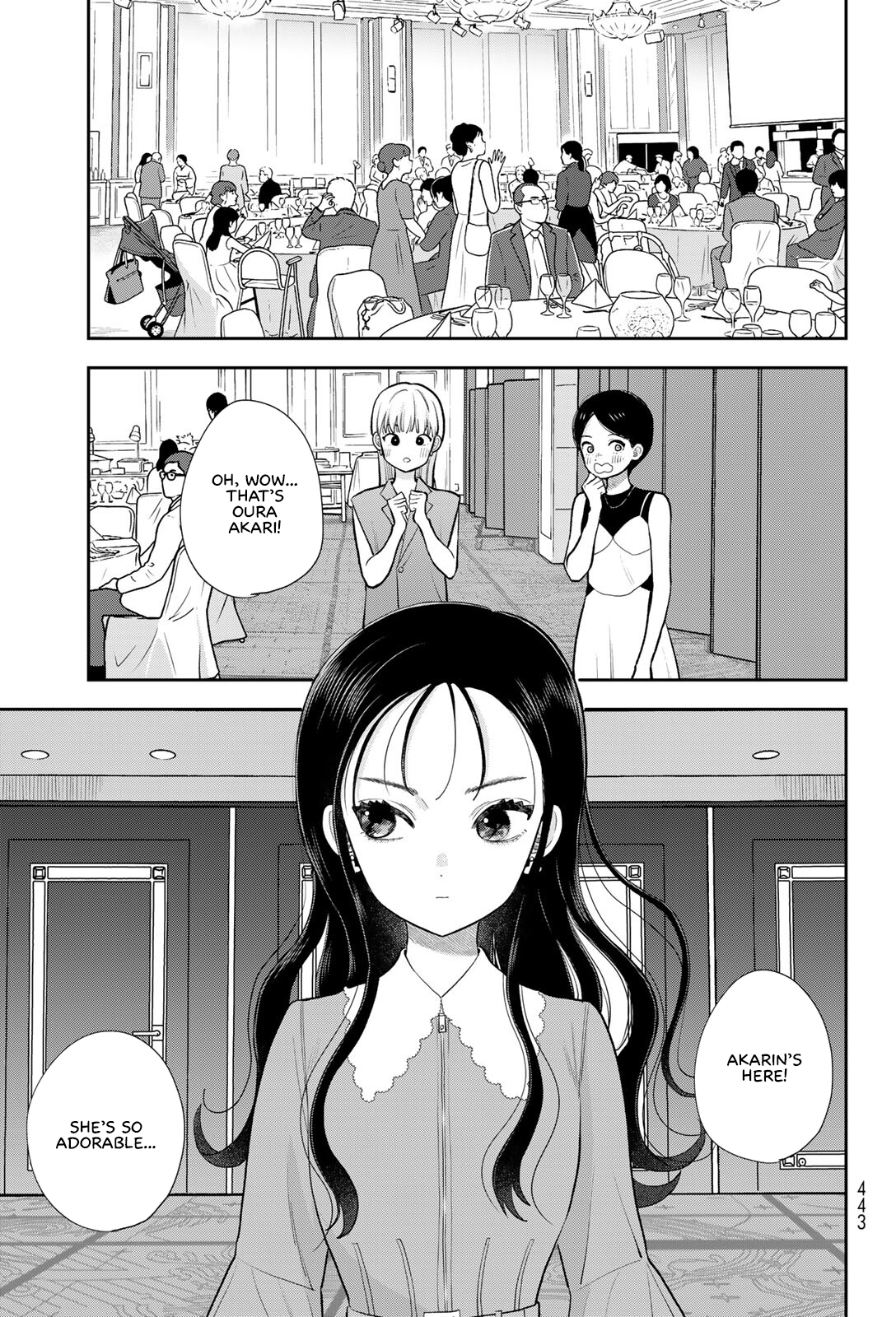 Boku dake ga Shitterun daze Chapter 19 Page 17
