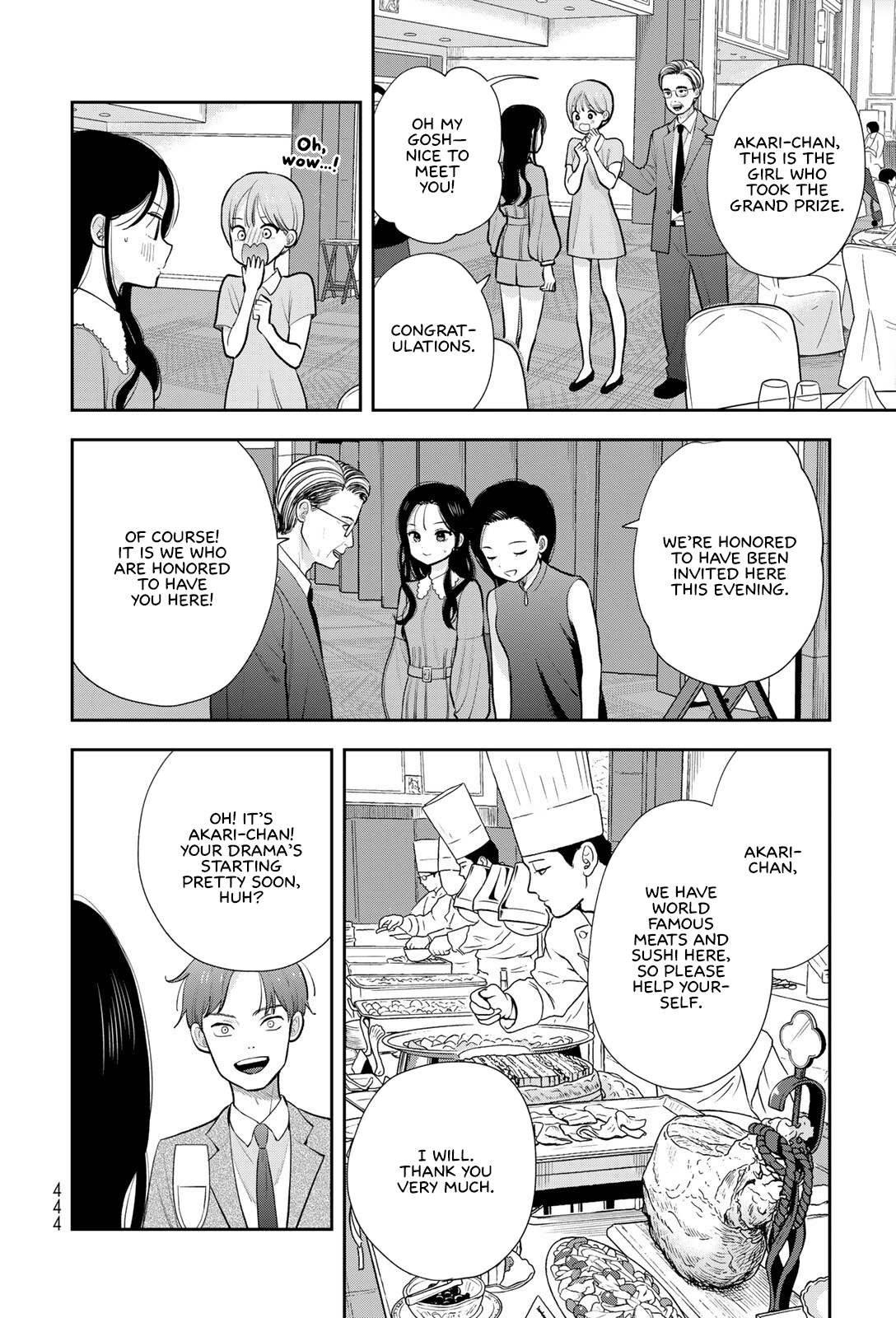 Boku dake ga Shitterun daze Chapter 19 Page 18