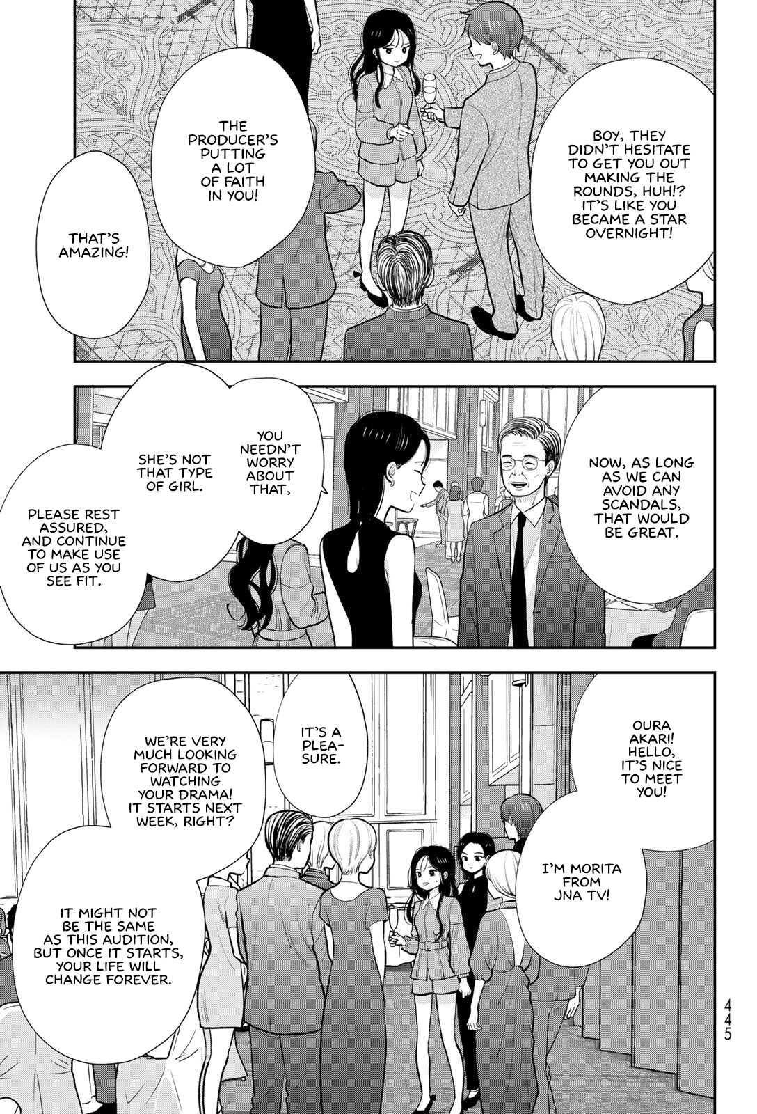 Boku dake ga Shitterun daze Chapter 19 Page 19