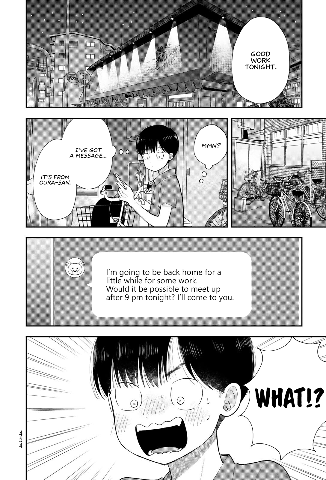 Boku dake ga Shitterun daze Chapter 19 Page 28