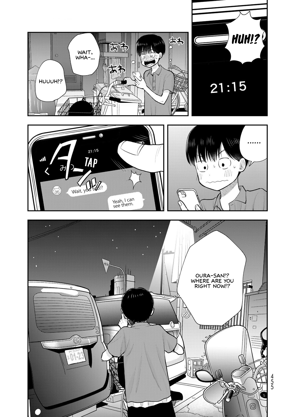 Boku dake ga Shitterun daze Chapter 19 Page 29