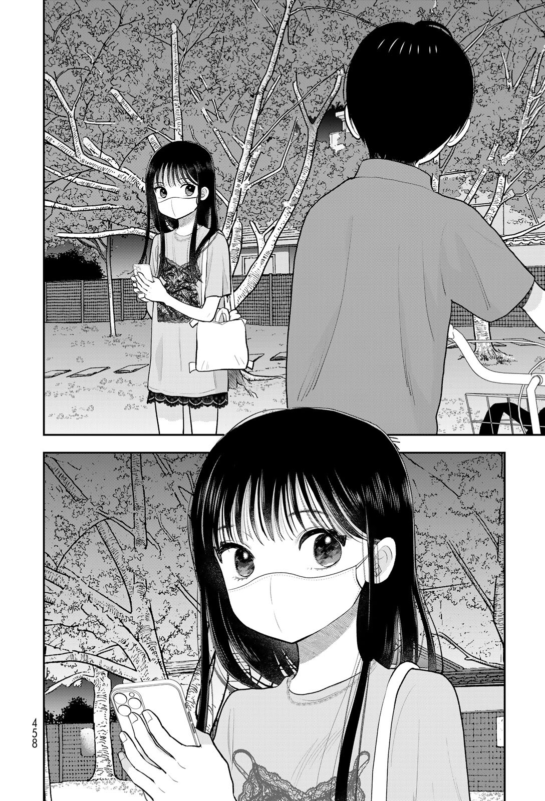 Boku dake ga Shitterun daze Chapter 19 Page 32