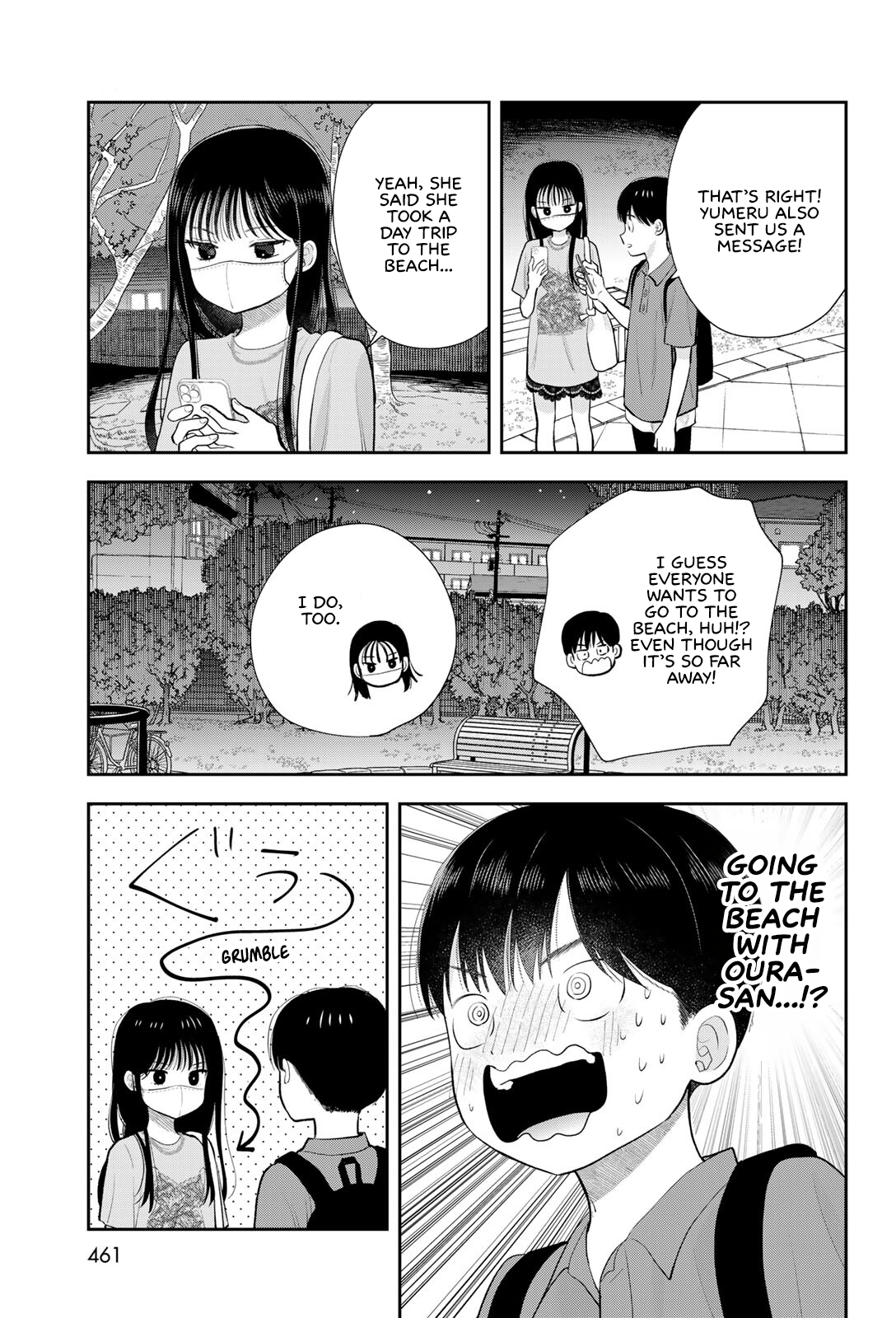 Boku dake ga Shitterun daze Chapter 19 Page 35