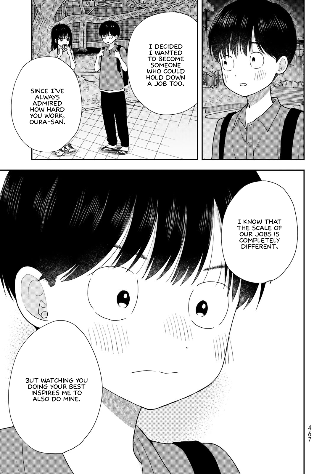Boku dake ga Shitterun daze Chapter 19 Page 41