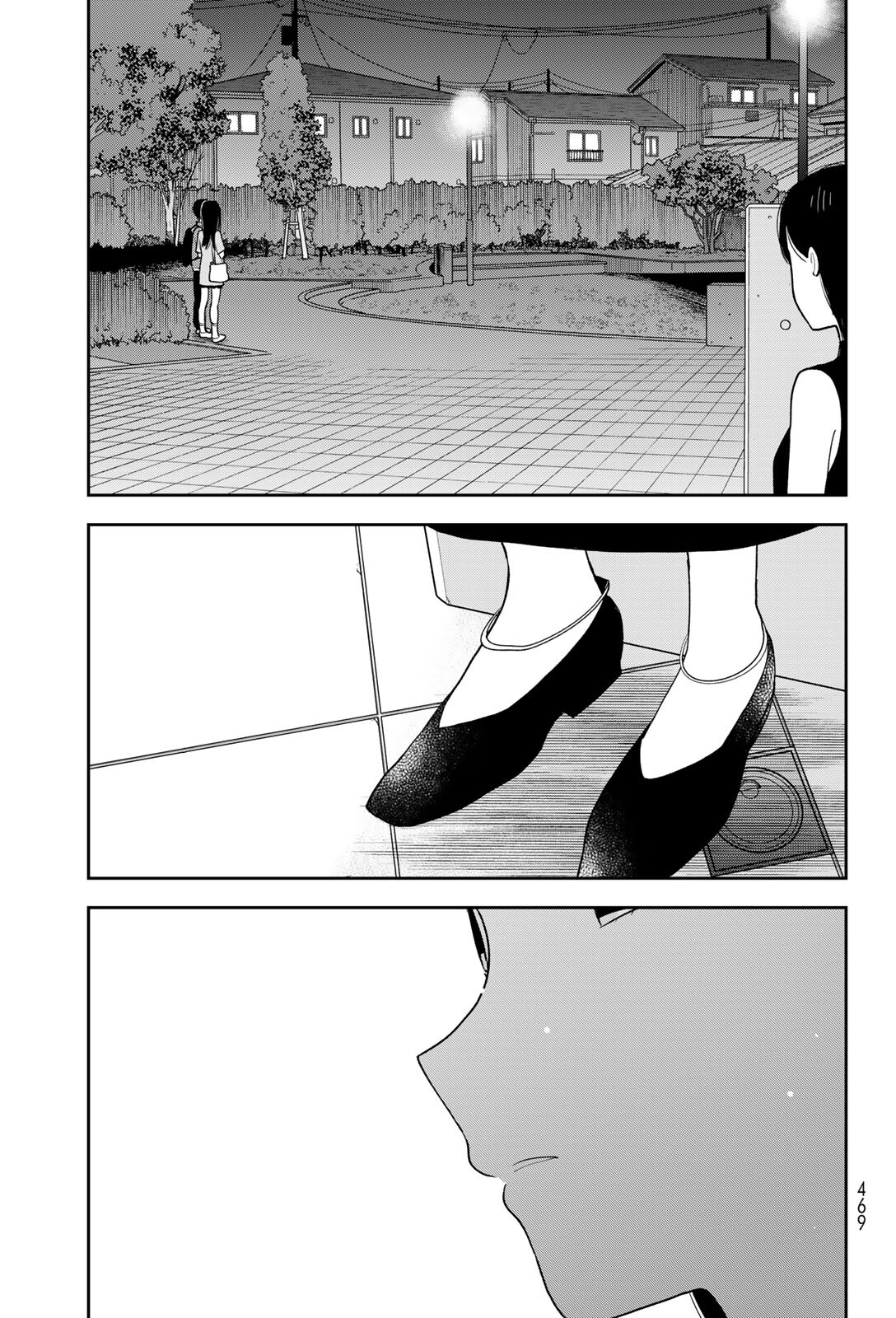 Boku dake ga Shitterun daze Chapter 19 Page 43