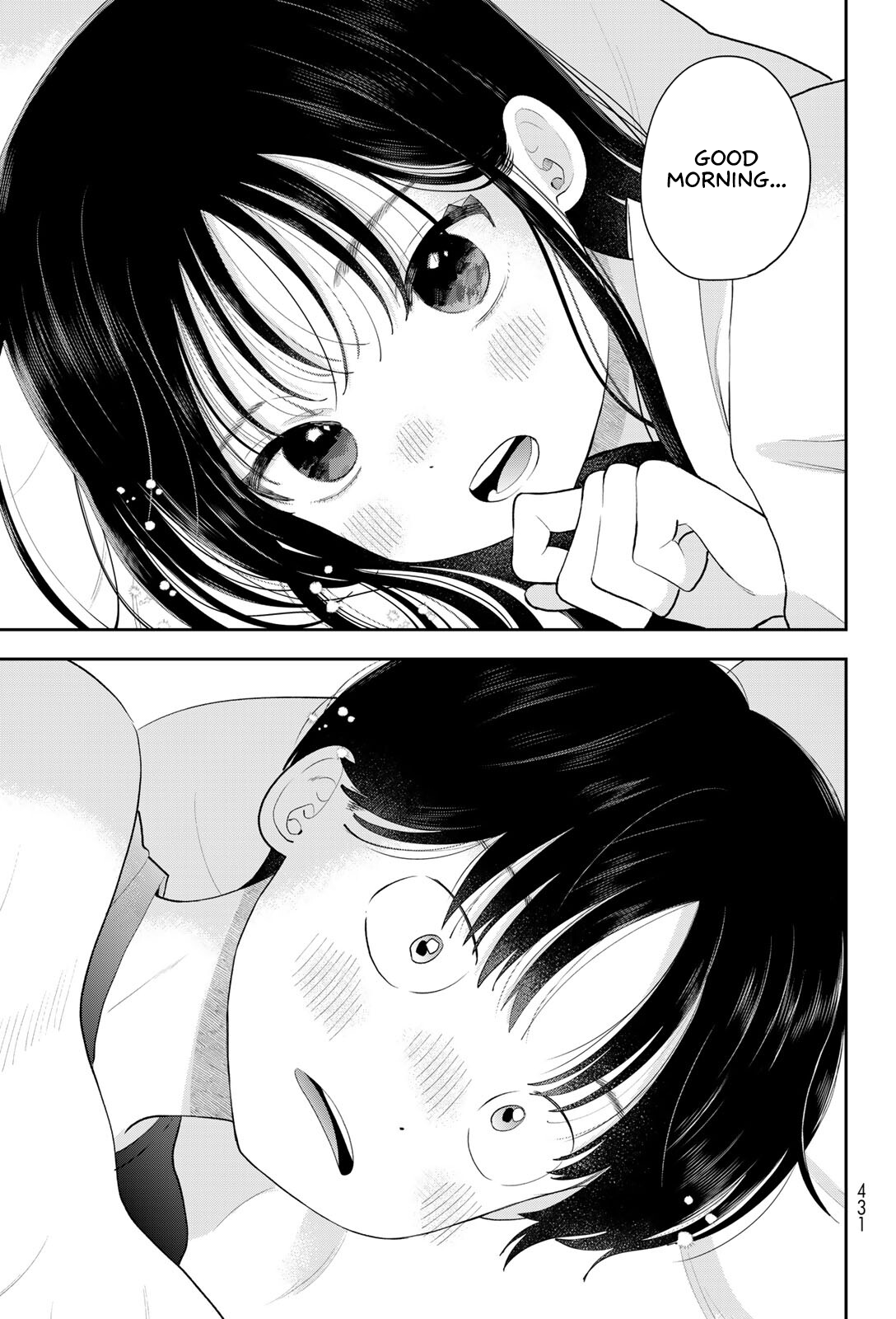Boku dake ga Shitterun daze Chapter 19 Page 5