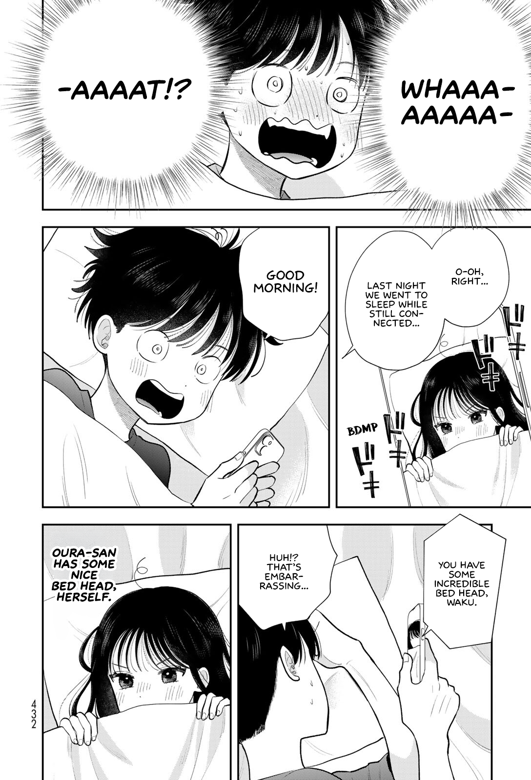 Boku dake ga Shitterun daze Chapter 19 Page 6