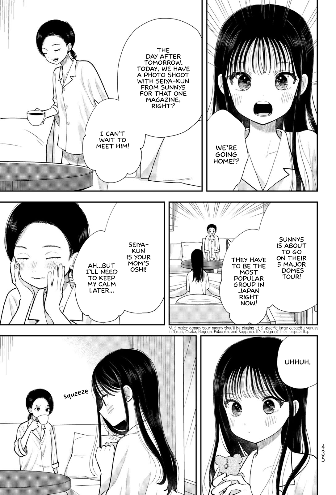 Boku dake ga Shitterun daze Chapter 19 Page 9
