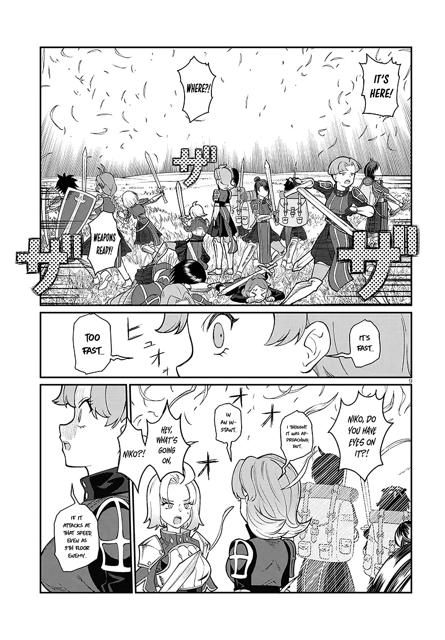 Page 9