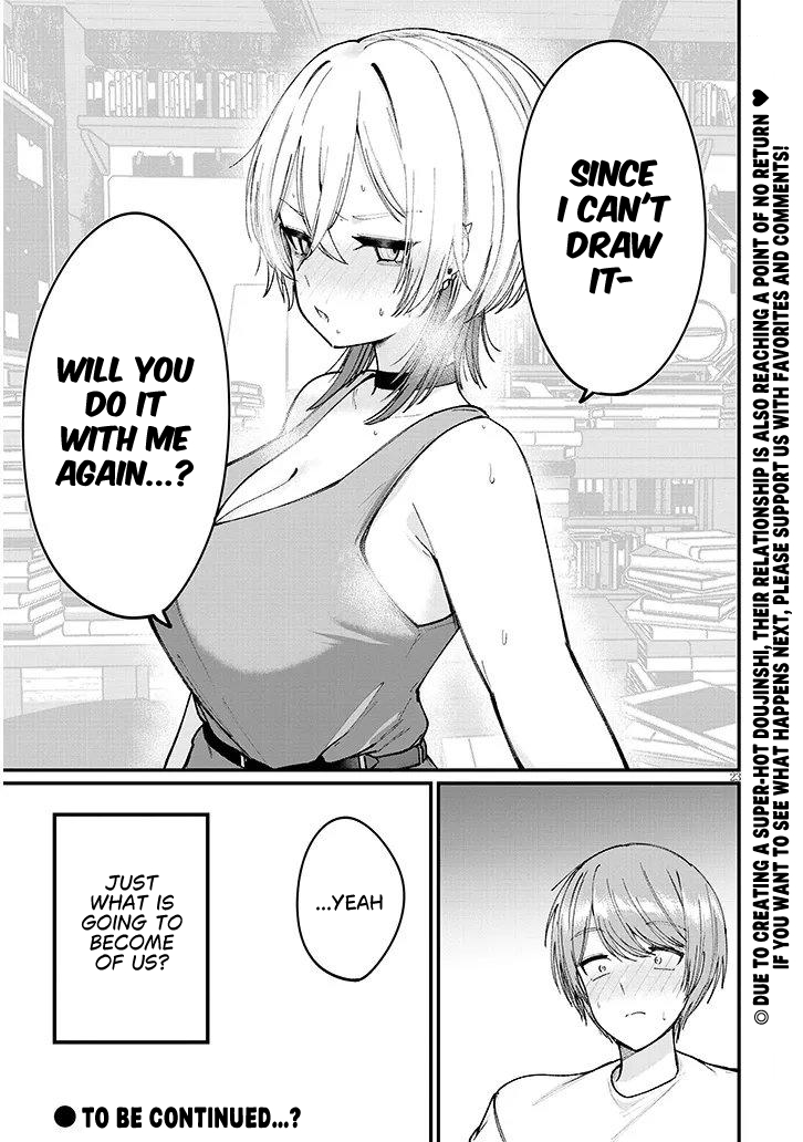 23