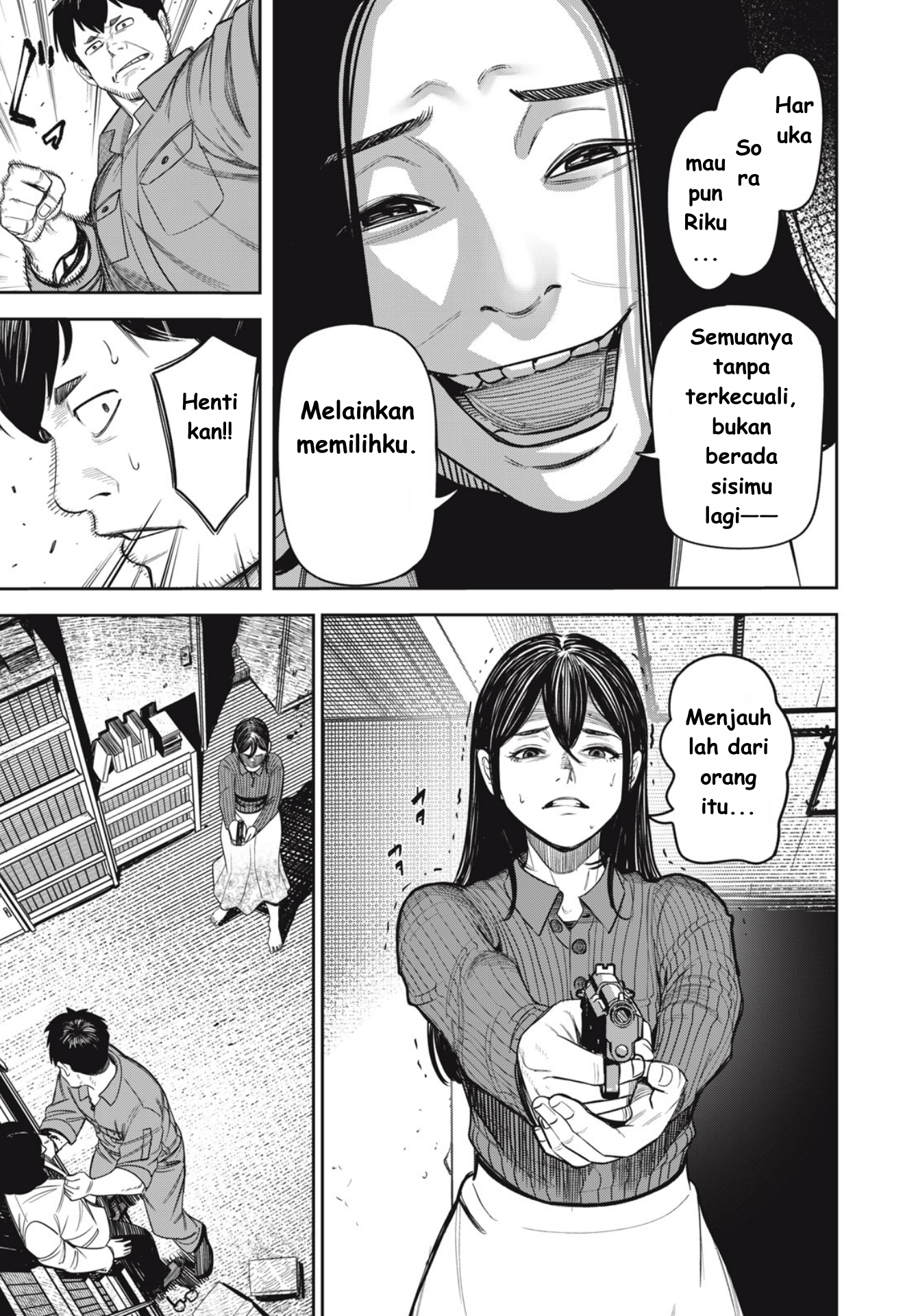 The Kind Neighbor Chapter 7 - halaman 19