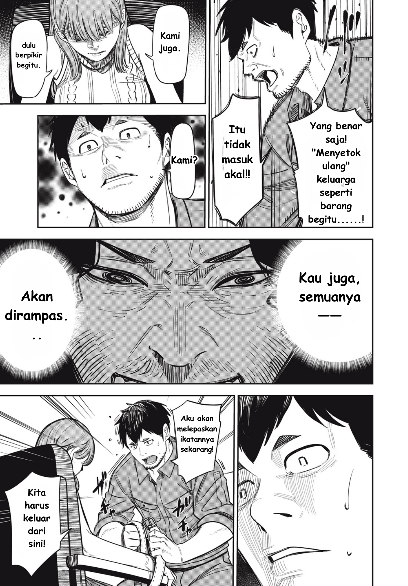 The Kind Neighbor Chapter 7 - halaman 5