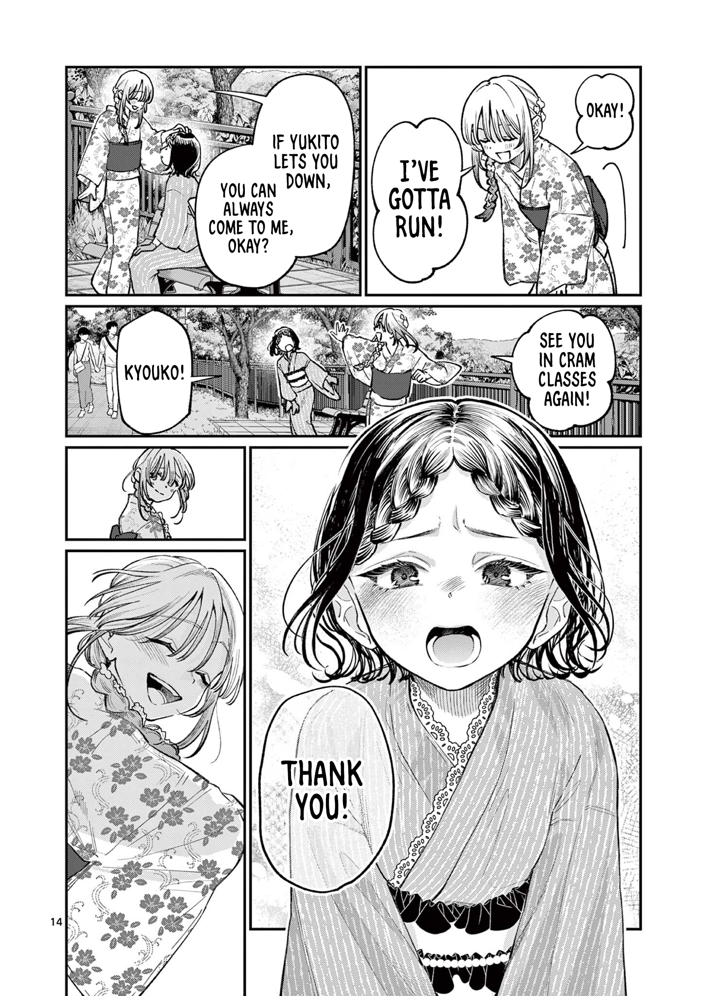 14