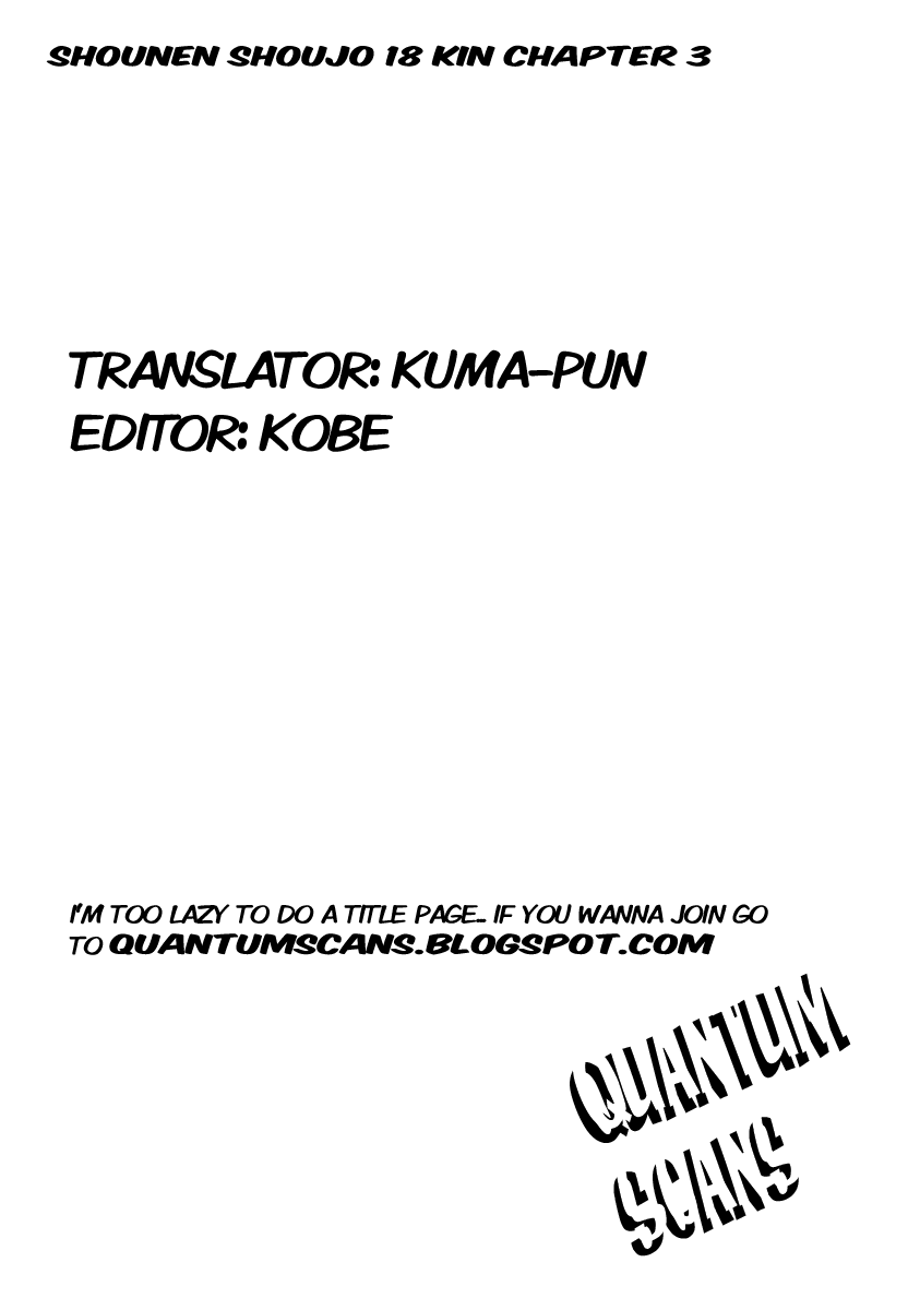 Halaman dari Shonen Shoujo 18 kin Chapter 3