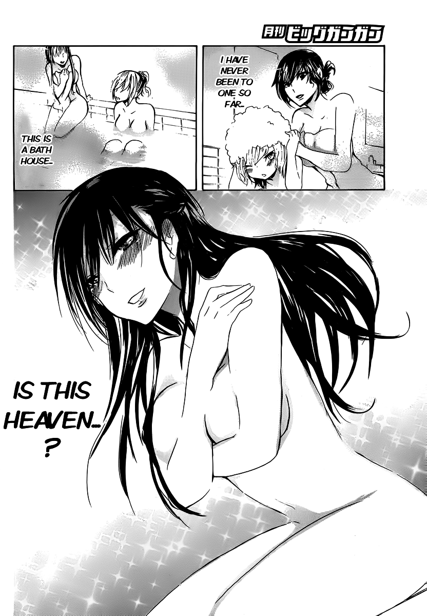 Halaman dari Shonen Shoujo 18 kin Chapter 3